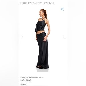 BRAND NEW Lioness Skirt